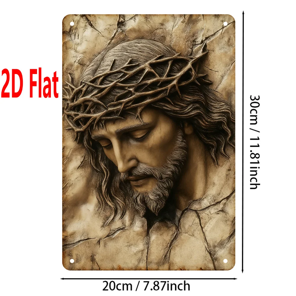 2D Flat, 1pc Jesus with Crown of Thorns Relief Plaque - 7.87x11.81inch Religious Wall Decor Suitable for Church,, Office - Icono