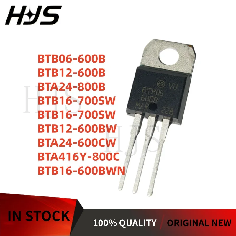 10PCS BTA24-600CW BTA24-800B BTA416Y-800C BTB06-600B BTB12-600B BTB12-600BW BTB16-600B BTB16-600BW BTB16-700SW TO-220 NEW