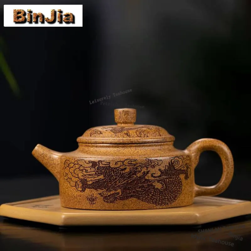 

230ml Luxury Yixing Purple Clay Teapots Famous Artists Handmade Dezhong Dragon Pot Raw Ore Section Mud Kettle Zisha Tea Set Cha