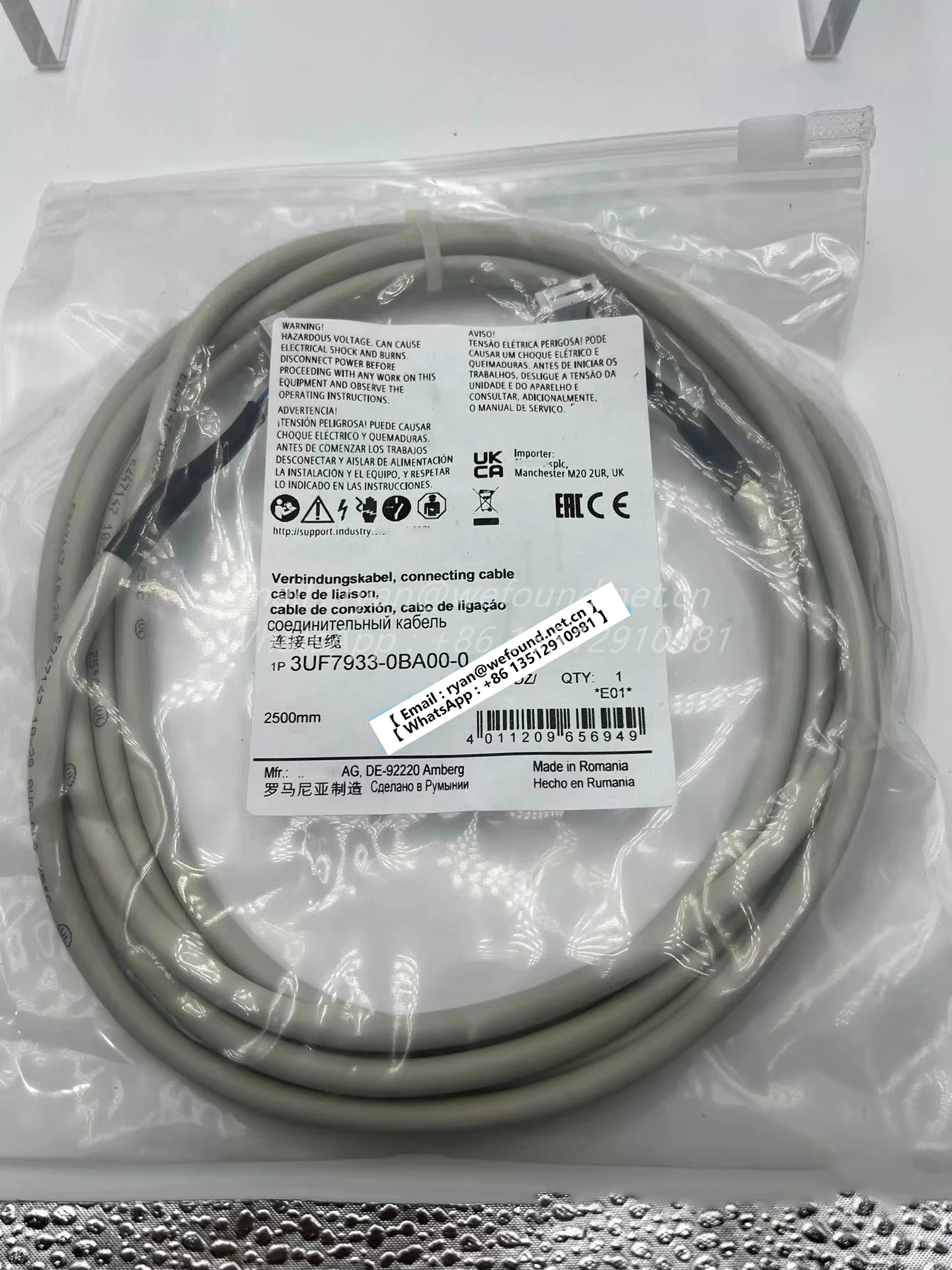 6XV1871-5BH50, 3UF7941-0AA00-0, 3UF7935-0AA00-0, 6XV1871-5BN10, 3UF7933-0BA00-0, 6XV1870-3QH10