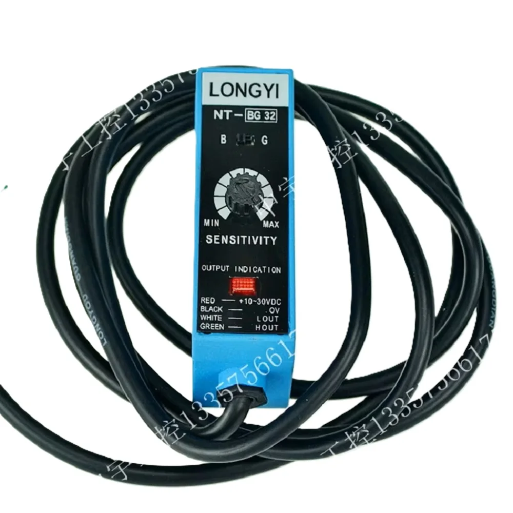 NT-BG32 Tracking Ph…