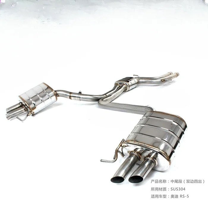 Stainless Steel Pipes For Audi RS5 Exhaust Pipe Catback With Quad Double Tip