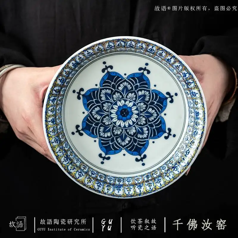 Dunhuang Thousand Buddhas Ru Kiln Holder, Teapot Lid Bowl, Tray, Vintage Chinese Style Snack Plate, Kung Fu Set, Tea Table