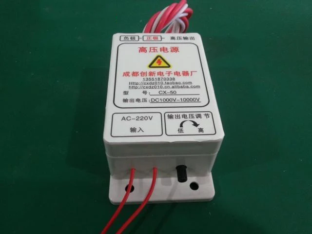 Alimentatore ad alta tensione da 50 W per purificatore del sistema di aria fresca Alimentatore del purificatore d'aria Uscita a tensione costante 10KV CX50