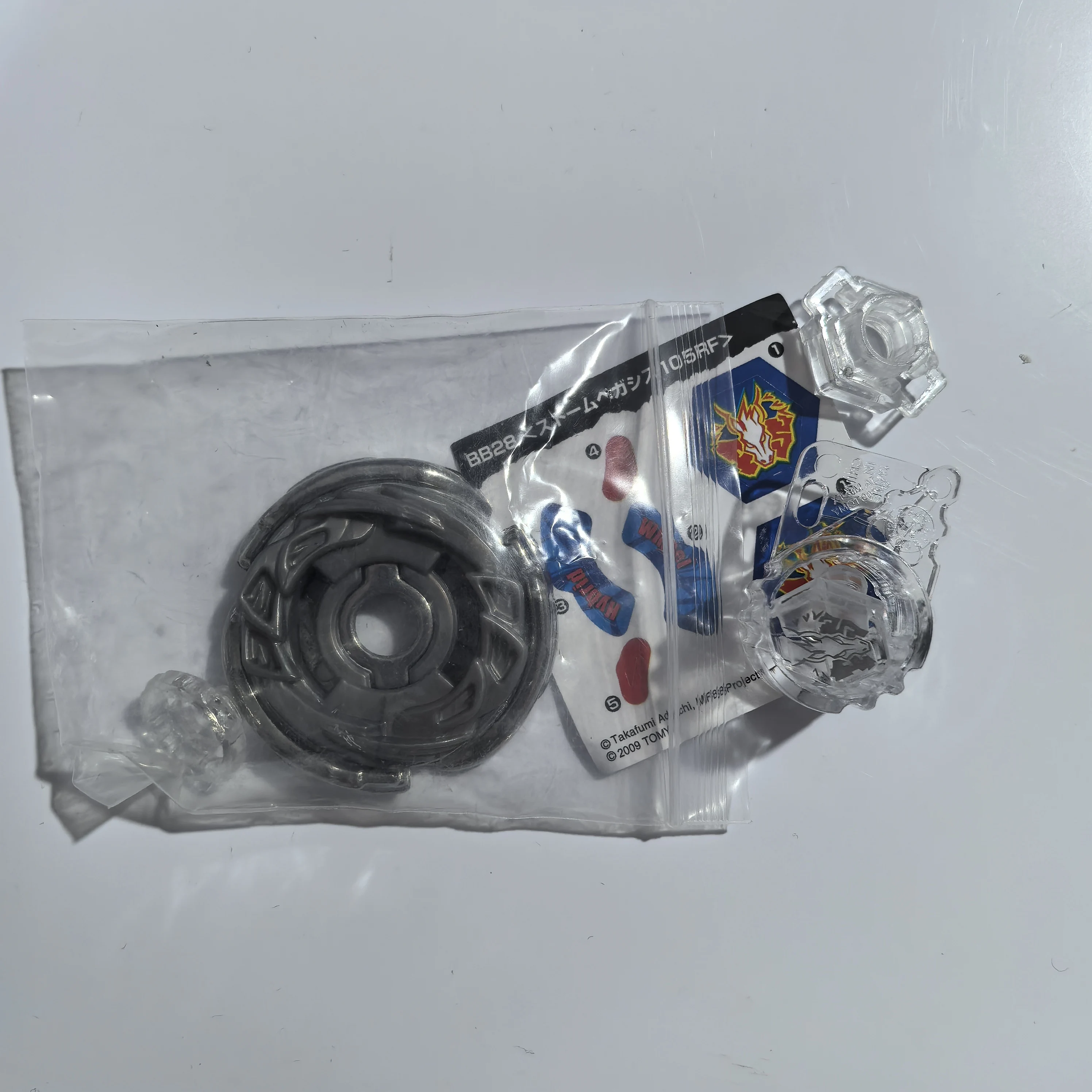TAKARA TOMY B883 Pies DF 145 BS BB72 Aquilio 105F, een kaartspel.