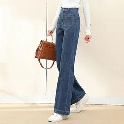 Mulheres Perna Larga Deflagrada Denim Jeans Para A Primavera Outono Feminino Lazer Elástico Cintura Alta Perna Reta Stretchy Moda Jeans Bolso
