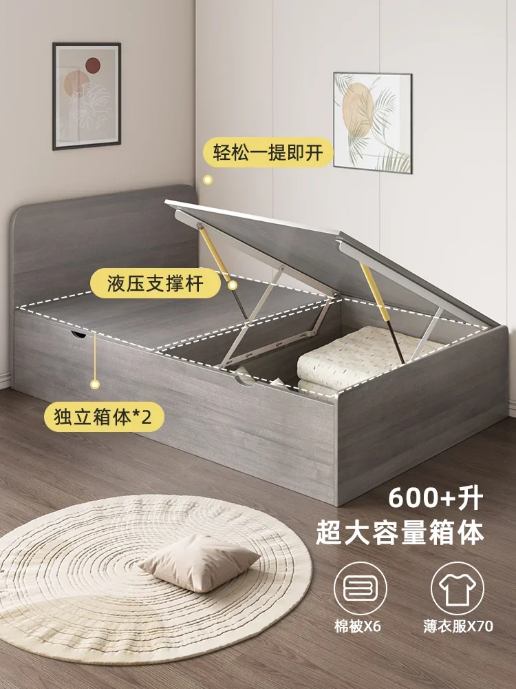 Customized 1-meter box bed, modern and simple 1-2 meter single bed, storage and storage capacity, tatami bed, small size customi