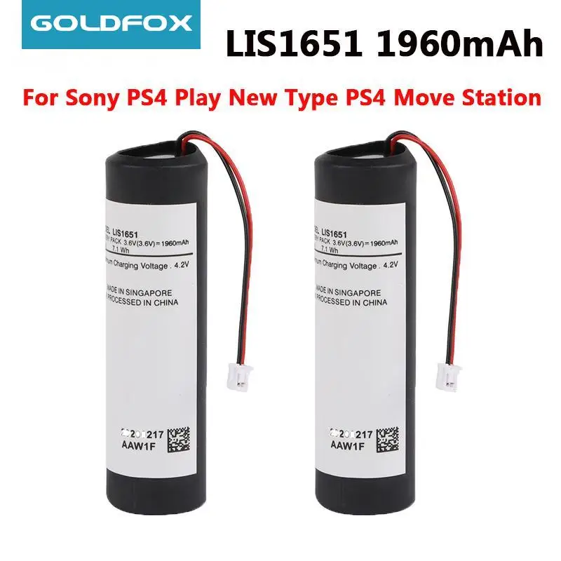 1pc/2pcs 1960mAh LIS1651 Battery For Sony PS4 Play New Type PS4 Move Station Move Motion Controller Right / Left Hand Batteries