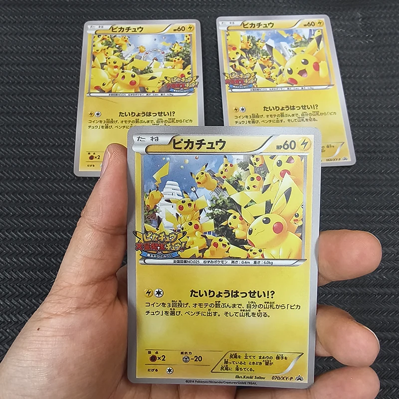 

DIY 3 шт./компл. карманные монстры Пикач PTCG японская версия классическая игра аниме коллекционная карта PKM подарки на день рождения для мальчиков игрушки