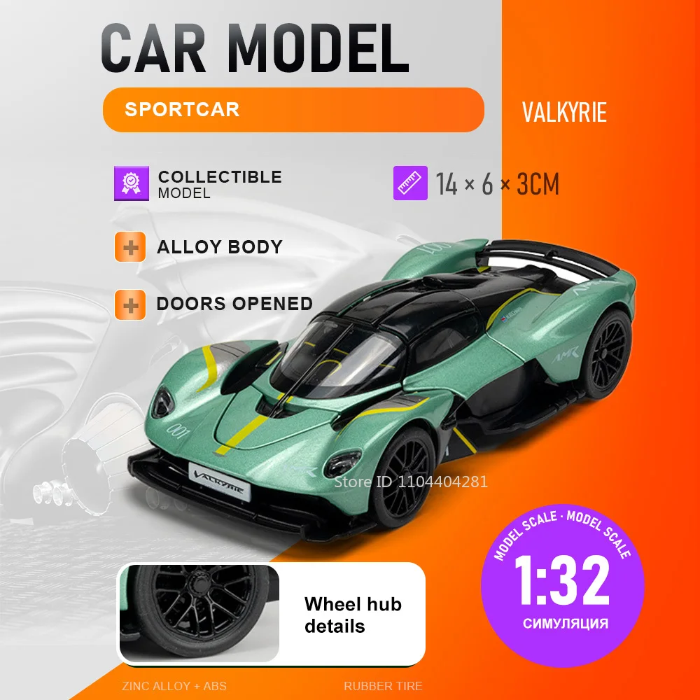 

Миниатюрная модель автомобиля Valkyrie V12 в масштабе 1:32, литая под давлением, из сплава, с резиновыми шинами, металлическим кузовом, открывающимися дверями, спортивный автомобиль с пылезащитным чехлом, украшение