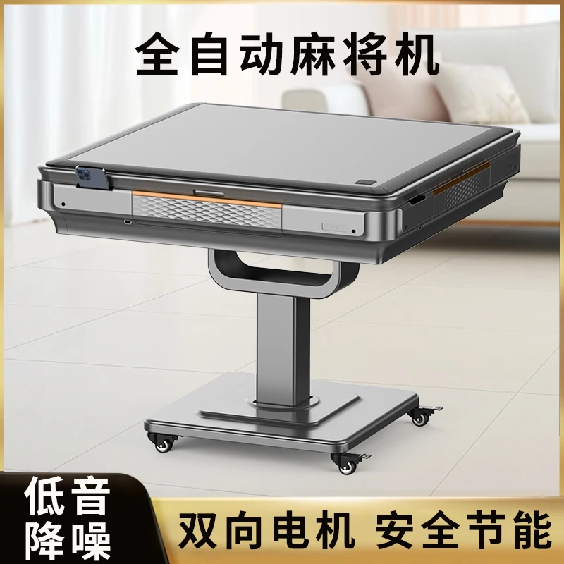 Folding mahjong machine Automatic household dining table Dual-purpose multi-function heating mahjong table
