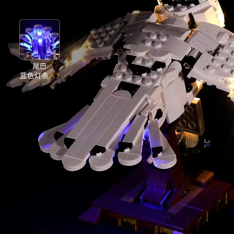 مجموعة إضاءة LED DIY لـ LEGO 75979 Hedwing (إضاءة LED فقط، بدون نموذج كتل)