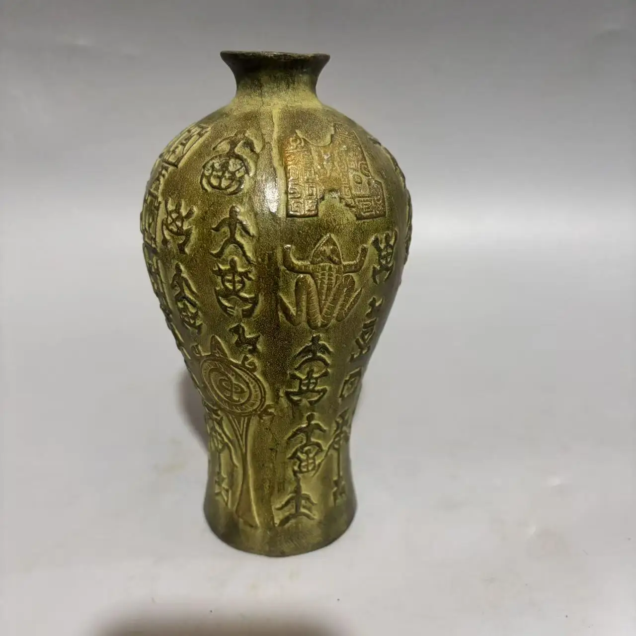 Colección de templo tibetano de 7 ", latón antiguo, verdigris, hueso de oráculo, patrón de guión, jarrón de prunus, adornos de riqueza, casa de ciudad