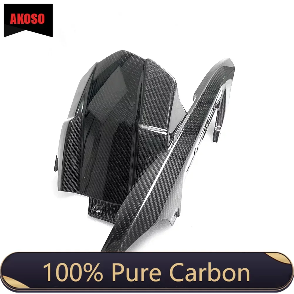 

Carbon Fiber Motorcycle Rear Fender with Chain Guard Cover Splash Mud Dust Guard Mudguard For KAWASAKI Z900/Z900RS 2017+