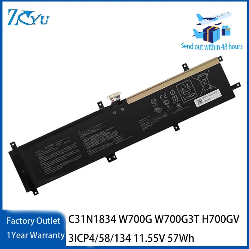 C31N1834 Laptop Battery for Asus ProArt StudioBook Pro 17 W700G W700G3T H700GV 3ICP4/58/134 11.55V 57Wh