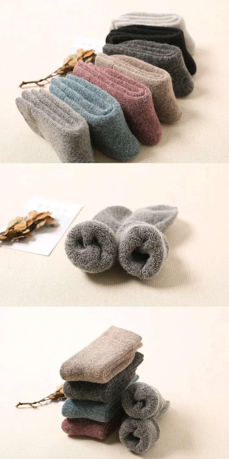 Women Wool Terry Socks