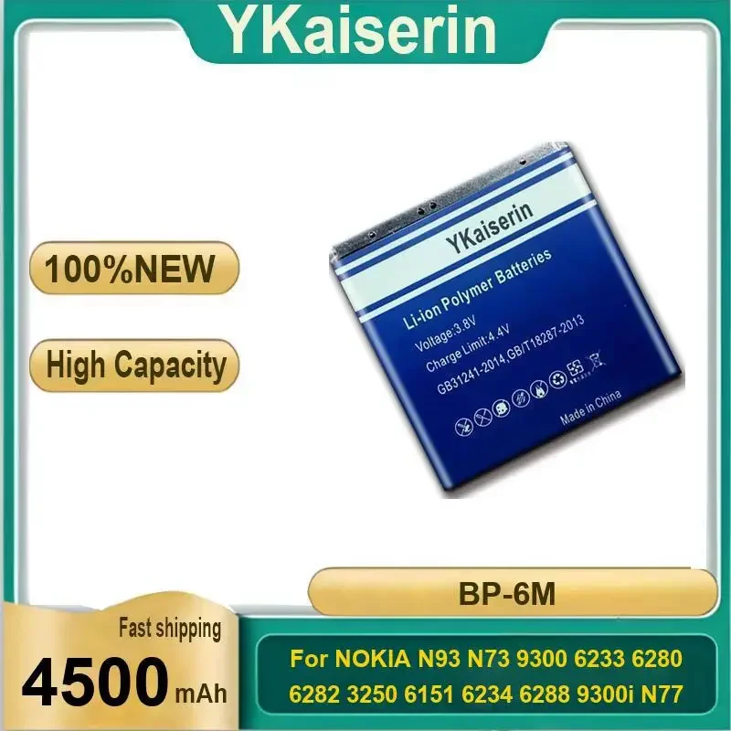 

Mobile Phone Battery BP-6M 4500mAh For Nokia N93 N73 9300 6233 6280 6282 3250 6151 6234 6288 9300i N77 6151 6290 N93S