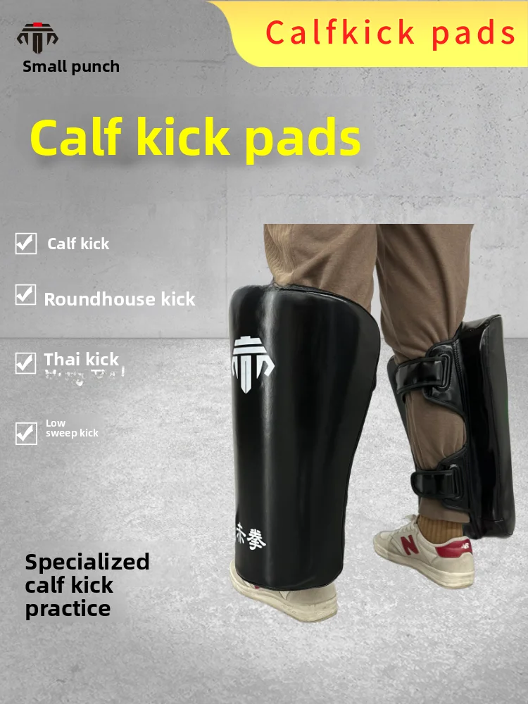 adult-muay-thai-kickboxing-training-target-low-sweep-leg-target-boxing-sport-equipment-fighting-practice-durable-heavy-bag