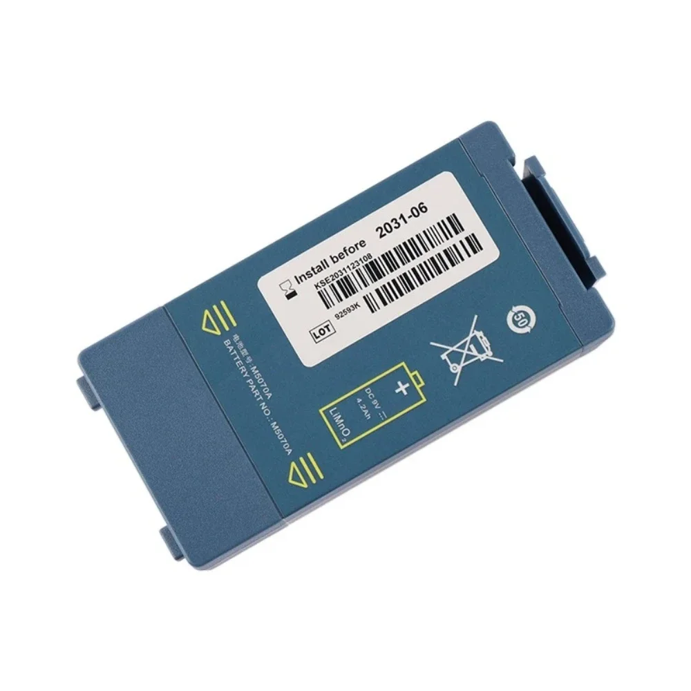 M5070A 9V 4200mAh 37.8Wh LiMnO2 Non-rechargeable Battery for Philips HeartStart FRx OnSite HS1 M5066A M5067A 861304
