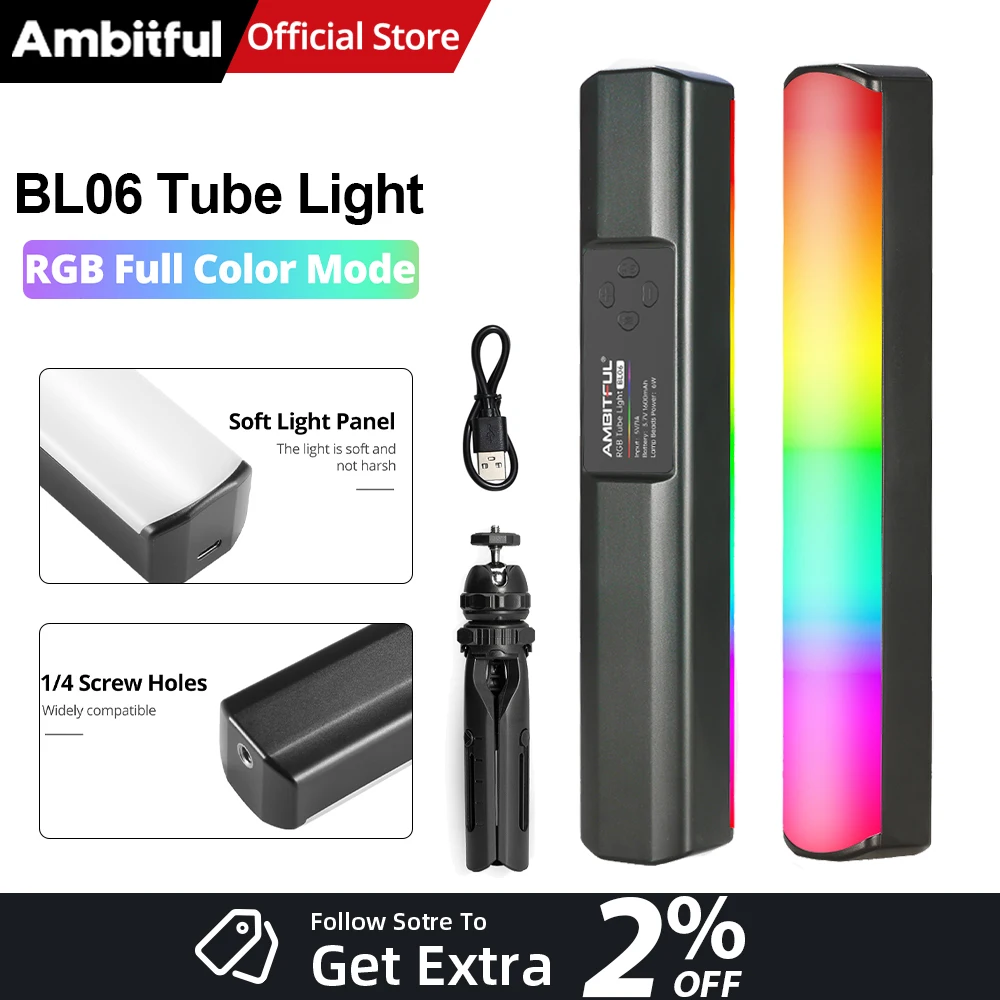 Ambitful BL06II Tub…