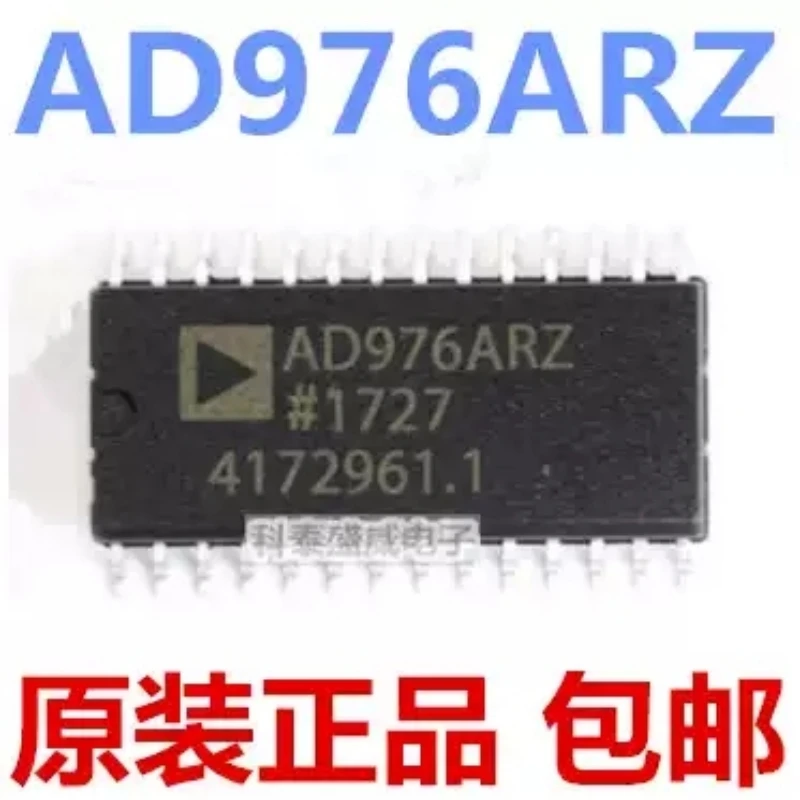 Brand new original AD976ARZ AD976 SMT SOIC-28 data acquisition analog-to-digital converter chip