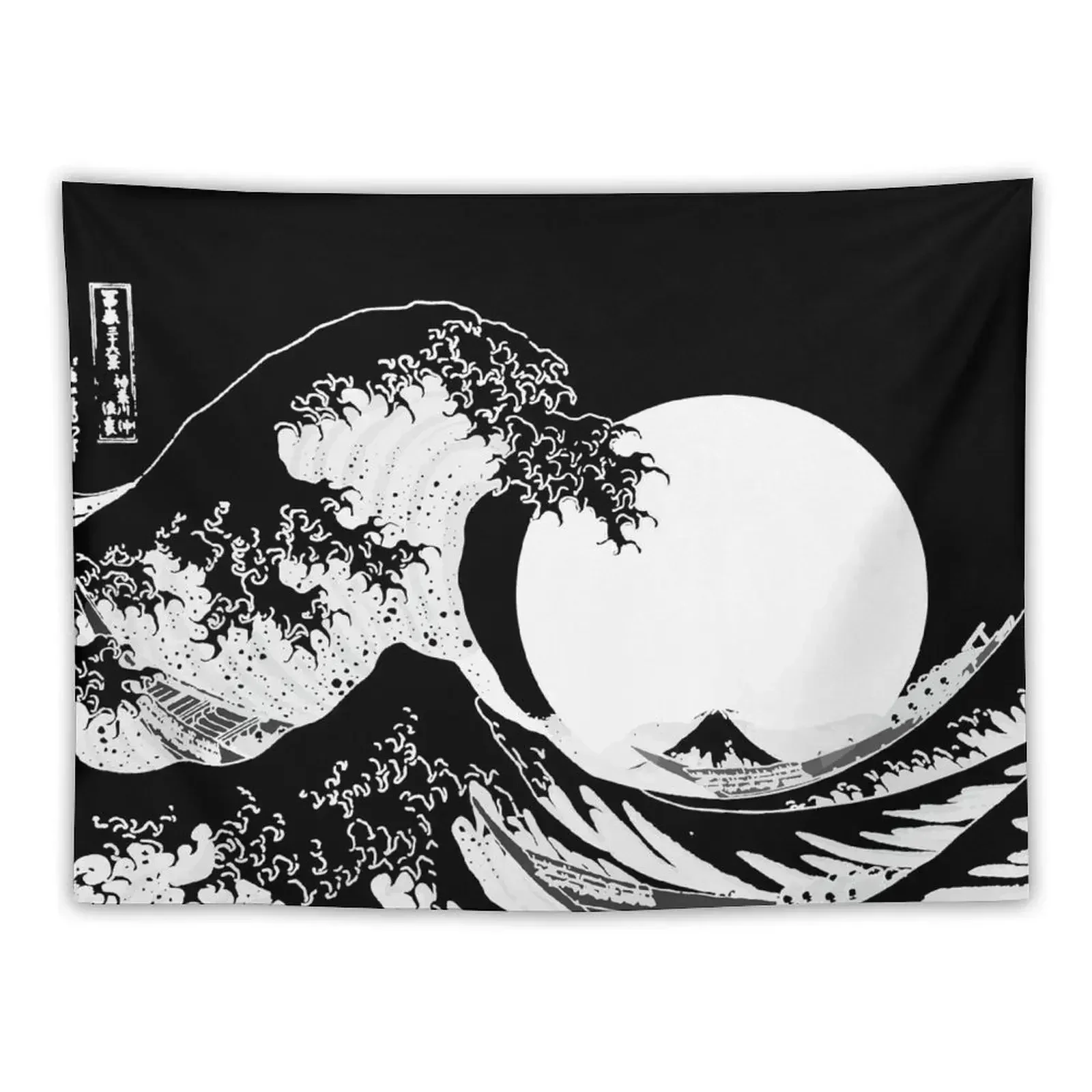 Great Wave Monochrome Tapestry Wall Hanging Decor Decoration Aesthetic Wallpapers Home Decor Tapestry