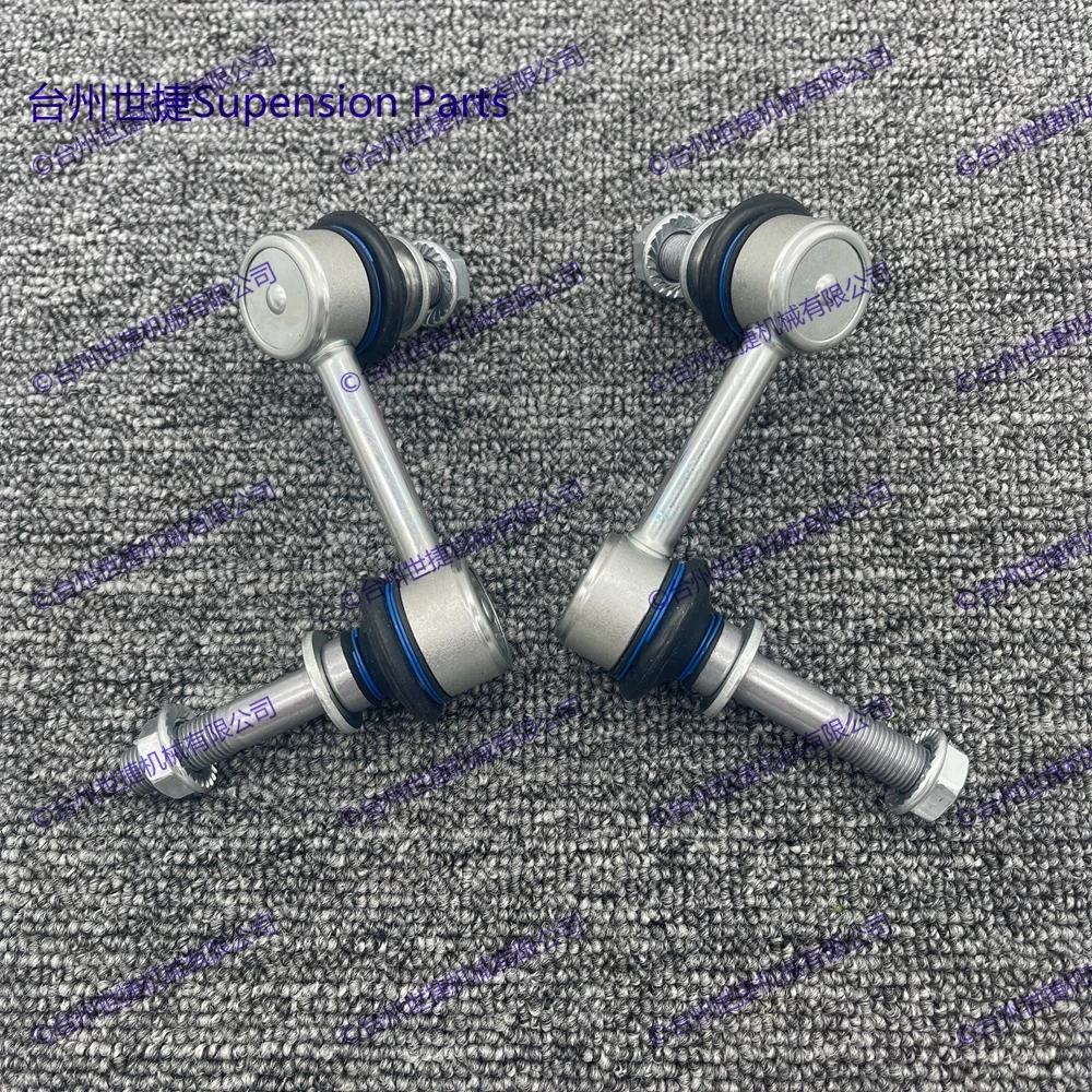 

2 Pcs Front Stabilizer Sway Bar End Link For Lexus GS300 GS350 GS430 GS460 IS250 TOYOTA CROWN MARK X