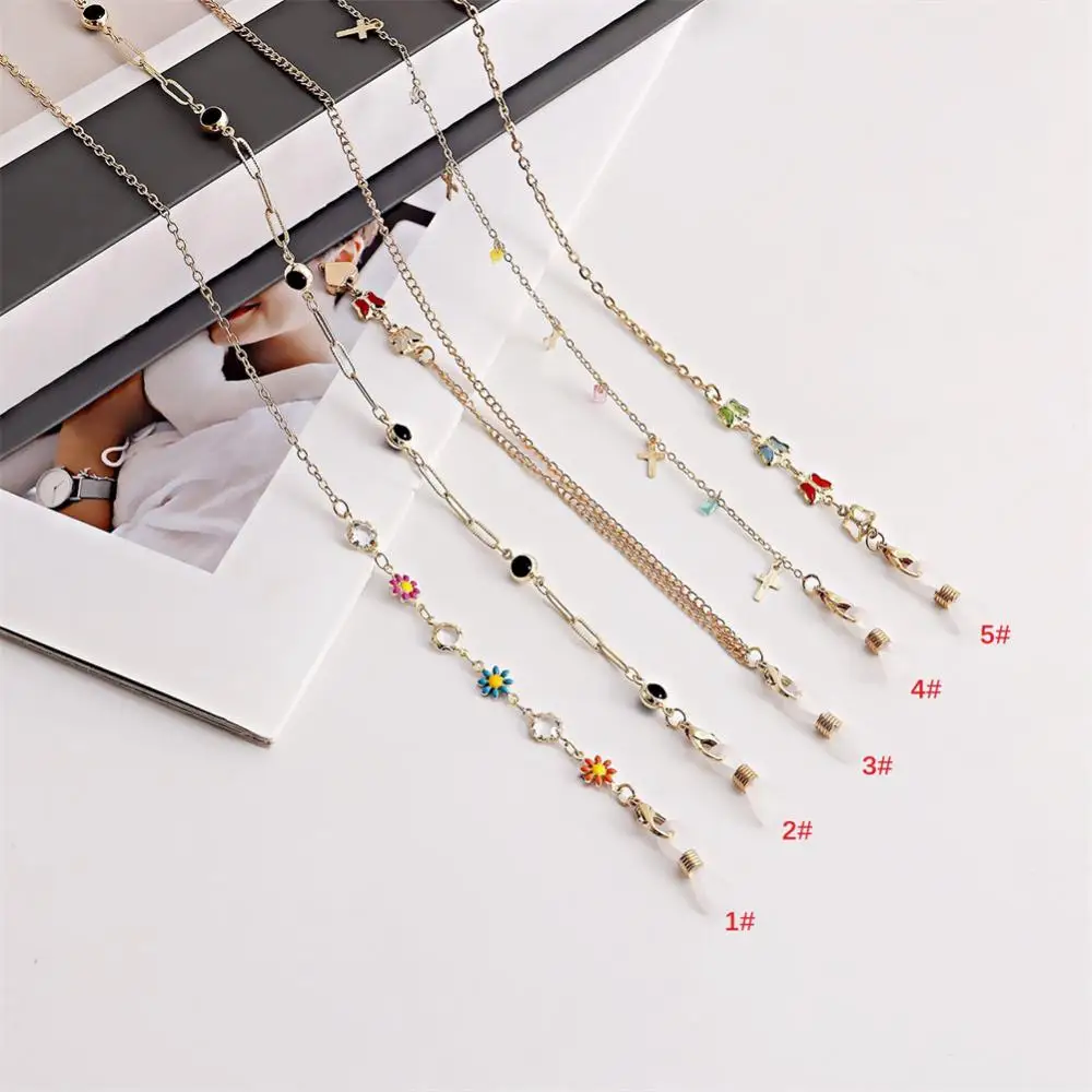 Fashion New Daisy Glasses Chain For Women Men Temperament Wild Mask Metal Necklace Hanging Rope Trend Glasses Accessories