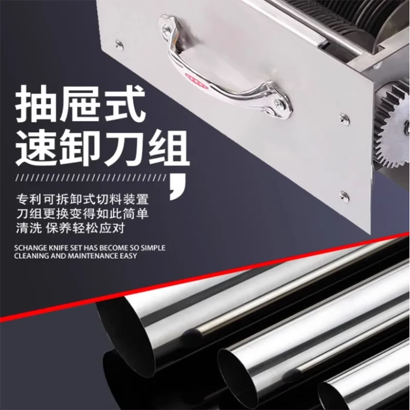 

Машина для резки мясных полосок, машина для резки свинины, машина для резки мяса и мясорубки, машина для резки курицы