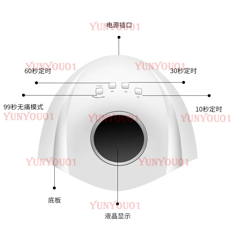 168W High Power Manicure Machine Nail Baking Lamp Led Quick Drying Phototherapy Lamp Dryer