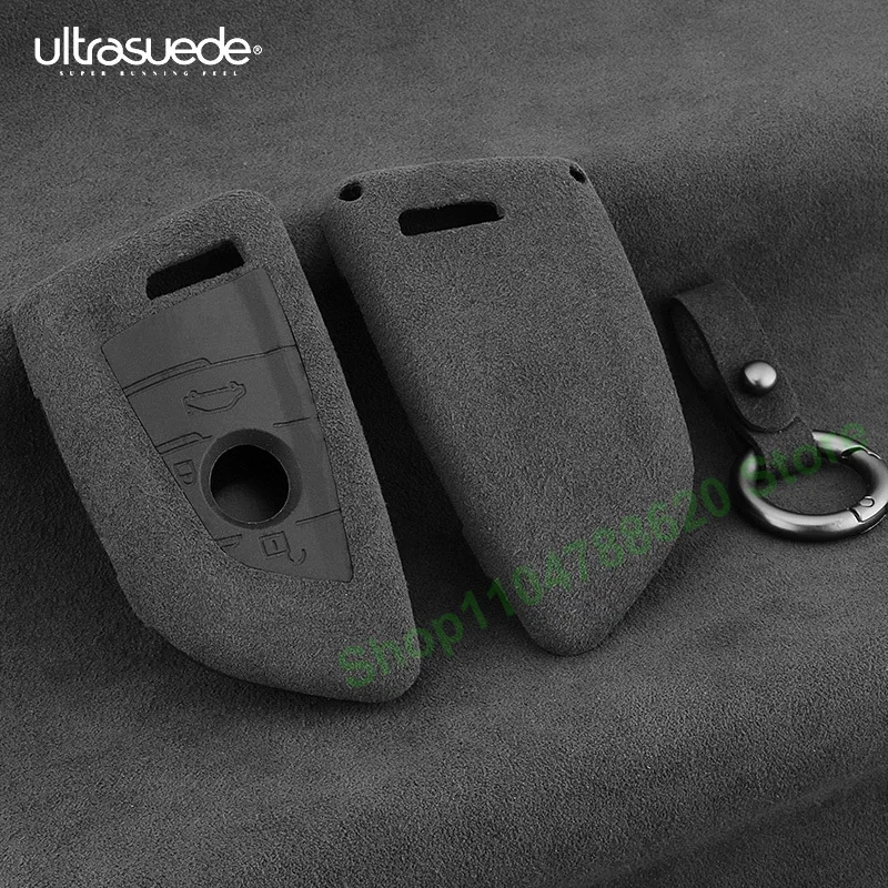 

Suede Keyless Fob Shell Car Key Case Protective Cover Keychain for BMW New 5 Series 7 Series 1 Series X1 X3 X4 X5 X6 Blade Style