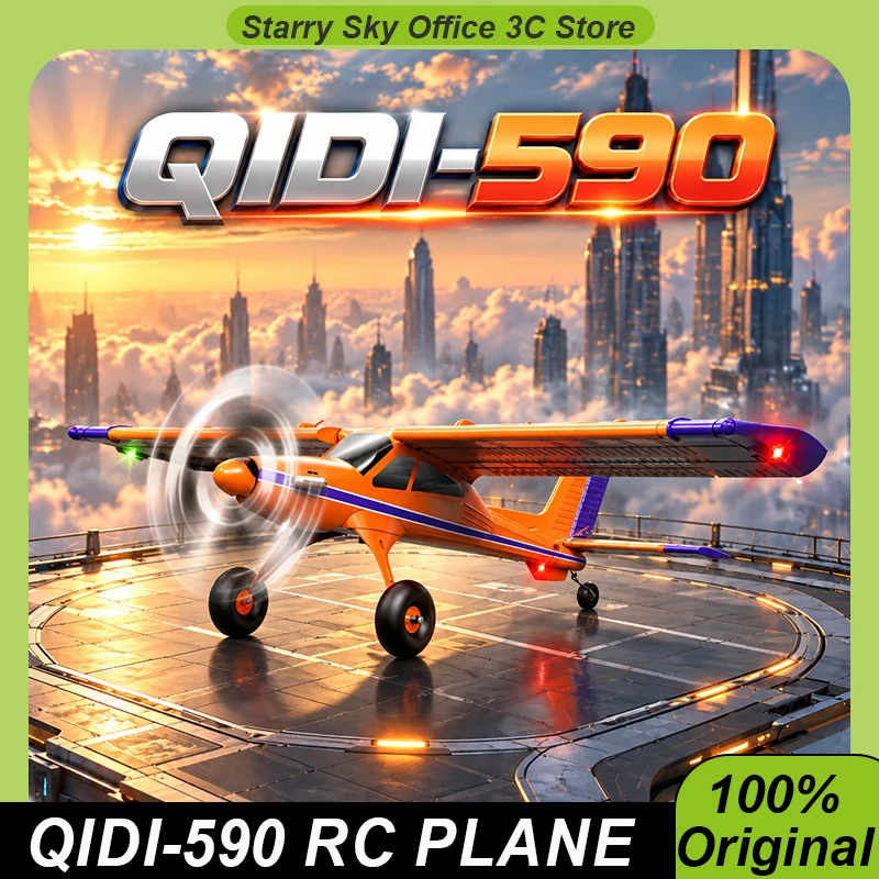Qidi590 RC Airplanes 2.4G Sports Stunt Aircraft Wireless Remote Control Aircraft High Power Brushless Motor Plane Christmas Gift