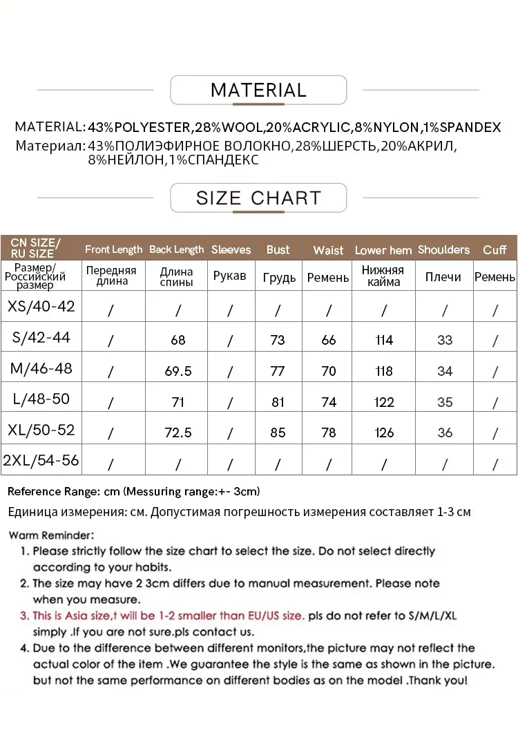 Amii minimalista feminino camisola colete 2025 inverno nova moda em torno do pescoço sem mangas camisola de malha de lã sólida senhora topos 12354047