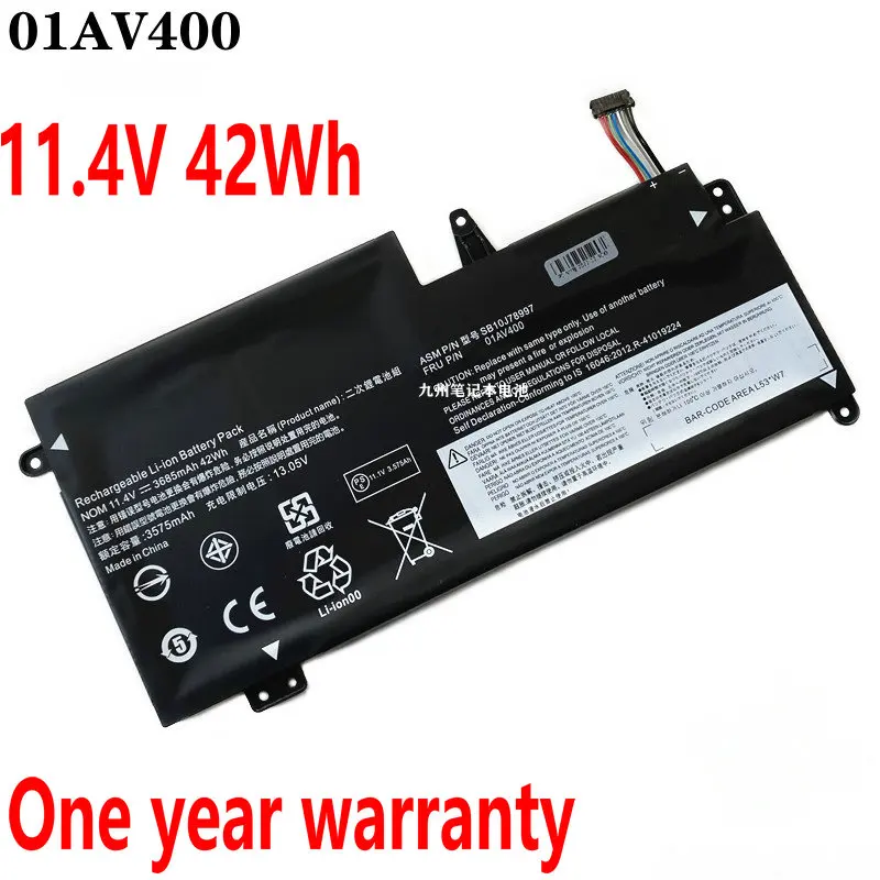 

11,4 V 42WH 01AV400 01AV401 01AV435 01AV436 батарея для Lenovo Thinkpad 13 G2 S2 2nd Gen SB10K97592 SB10k97593 SB10K97594 ноутбука