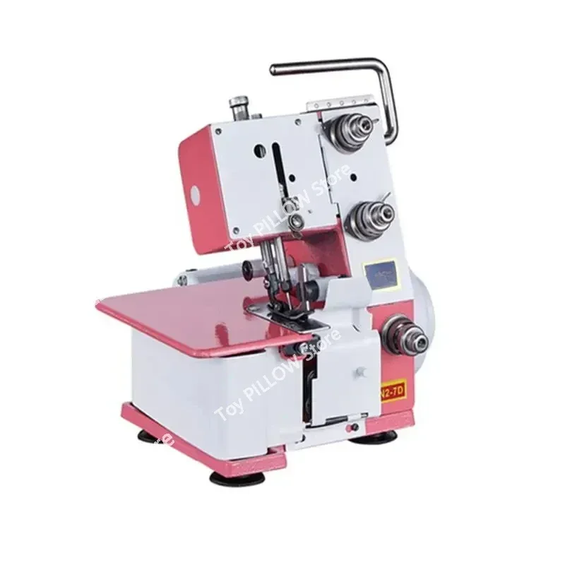 Household needle Qiaowei four-wire can be used as a three-wire edge locking machine to copy the  code and sew,  