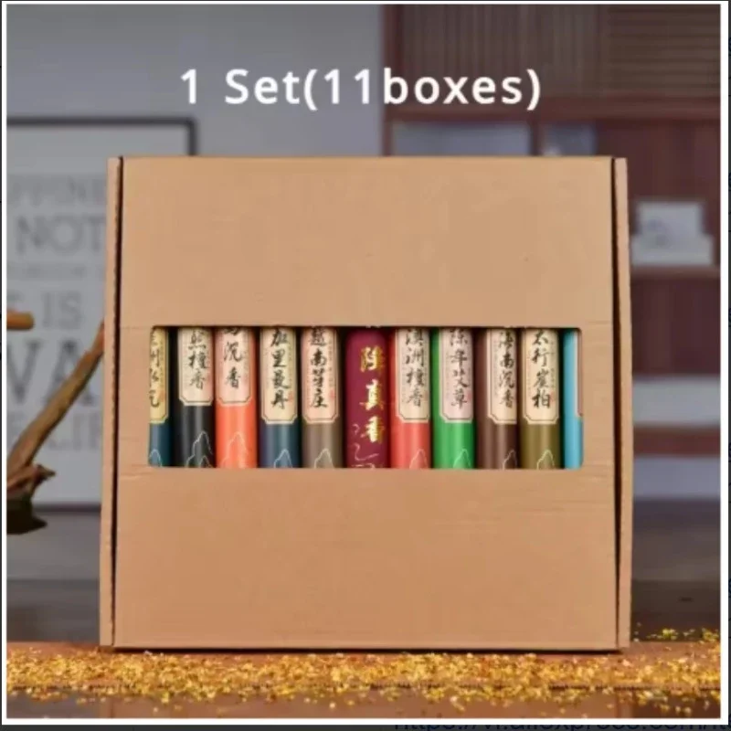 11 fragancias disponibles con caja de regalo en latas de 20g, aproximadamente 40 Uds./lata de incienso en barra de sándalo lineal Natural de larga duración
