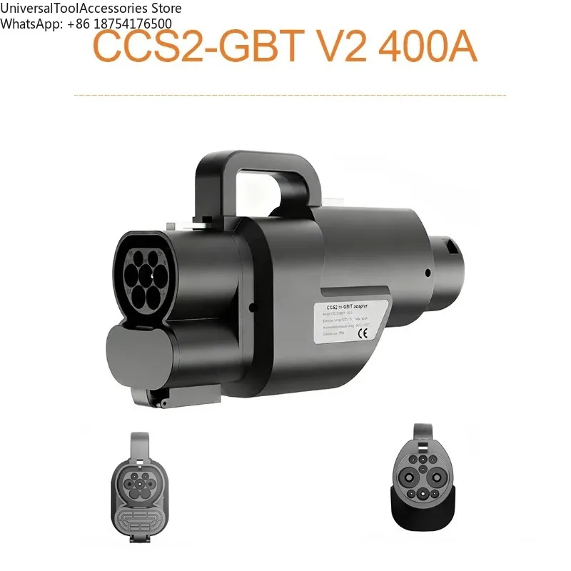 Hot Selling CCS2 to GB/T EV Converter Adapter DC 400A 1000V 250KW CCS2 to GBT  Electric Vehicle Fast Charging Adaptor