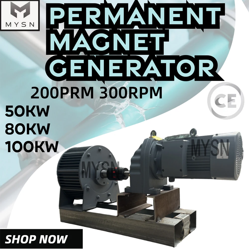 

50KW 80KW Permanent Magnet Generator 120V 380V Power Generator 100KW Silent Generator Low Noise Dynamo For Outdoor Farm Homeuse
