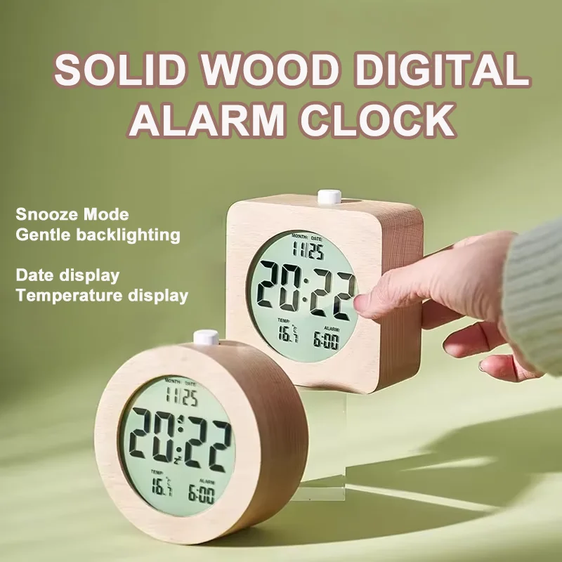 Wooden Digital Alar…