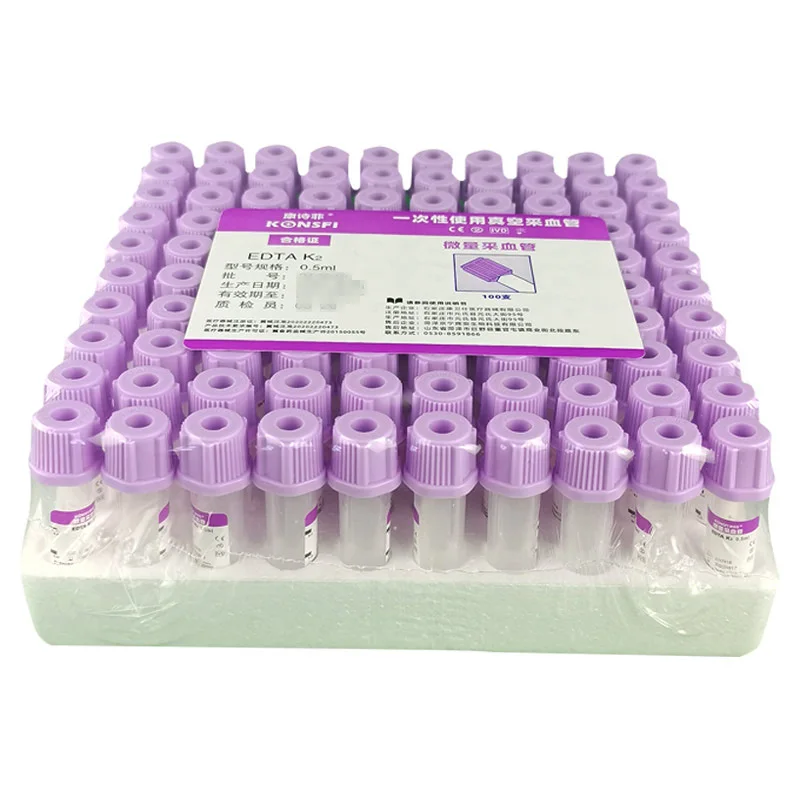 Sterile Micro Blood Collection Tube With EDTAK2 Purple Cap Disposable Anticoagulation Tube For Child 0.5ml 100 / PK