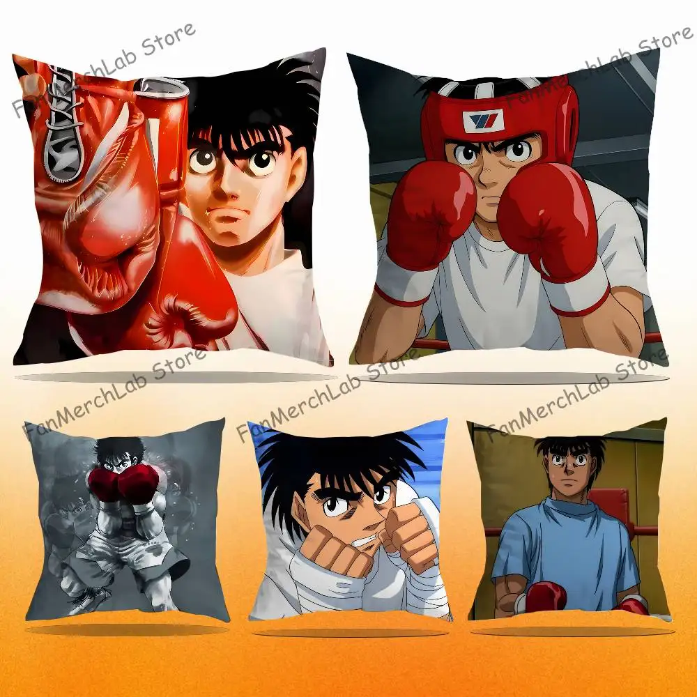 

Boxing no Ippo M-Makunouchi Printed Pillow Cover Cushion Case Simple Sofa Pillow Case No Pillow Core