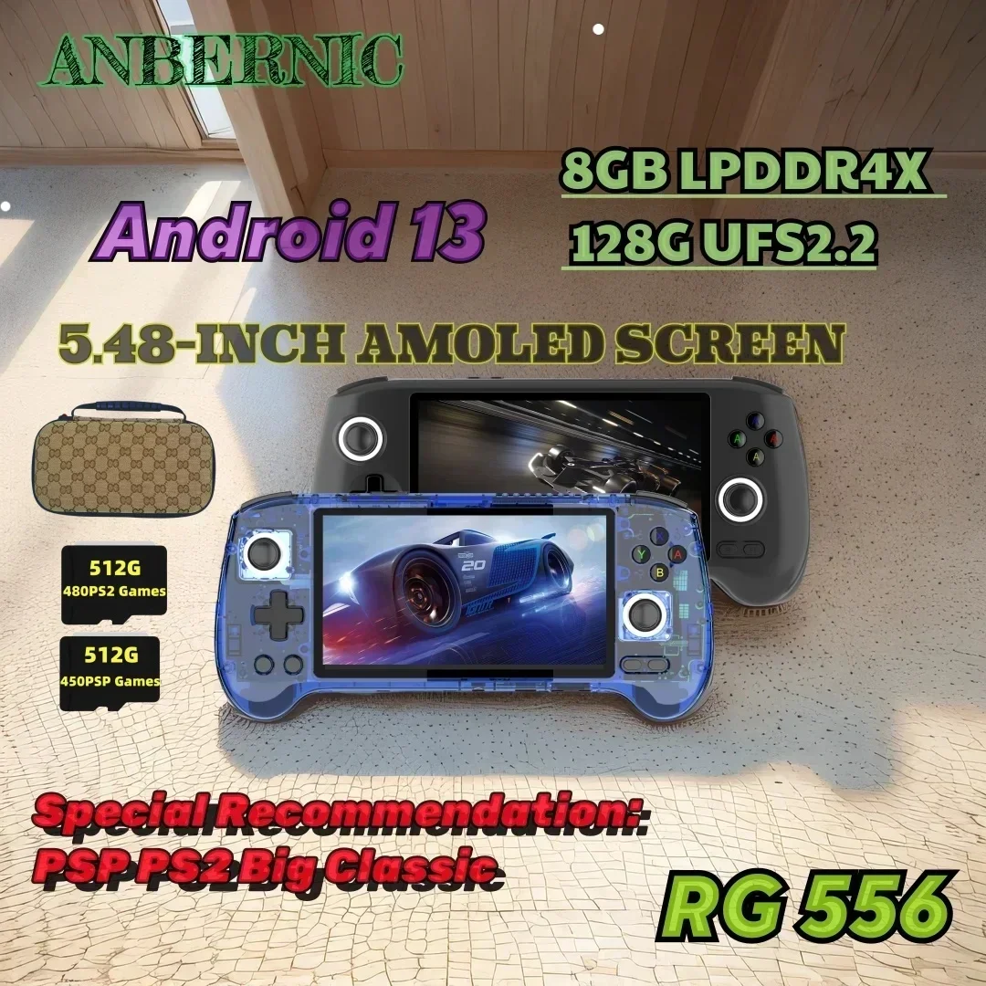 ANBERNIC RG556 Retro Handheld Game Console Android 13  System 8G+128G 5.48 inch AMOLED Screen Video Player 512G PS2 PSP Games