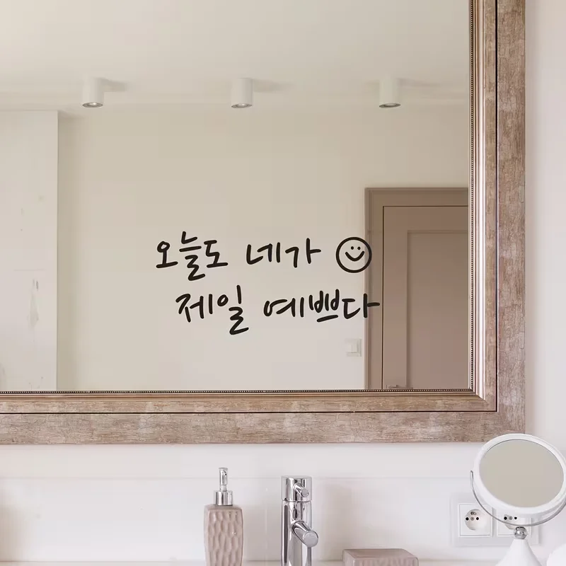 1pc Korean Language 
