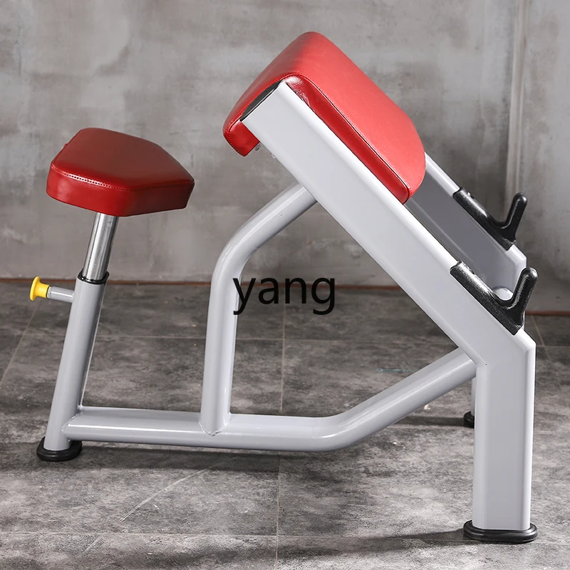 L'm'm Commercial Biceps Trainer Training Board Priest Stool Biceps Fitness Equipment