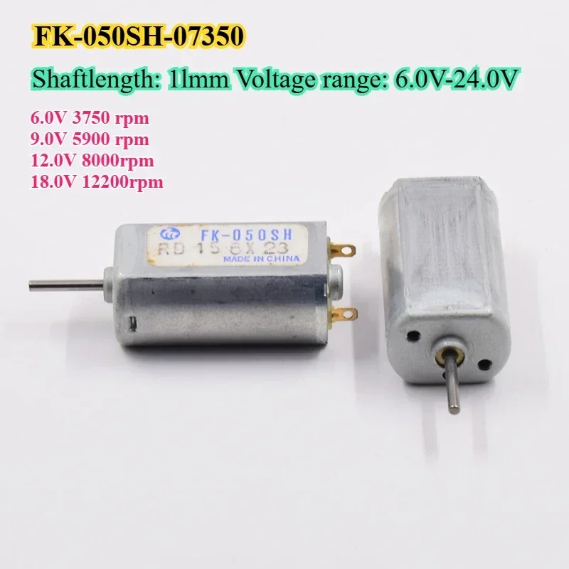 Mabuchi FF-050SB-11… - image