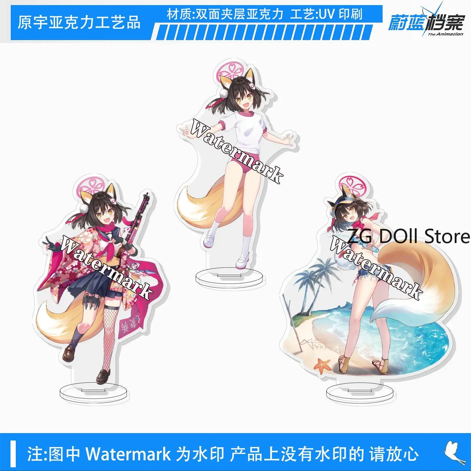 

Аниме Blue Archive Kuda Izuna 15 см акриловая фигурка-подставка, стоячая модель, украшение для рабочего стола, подарок