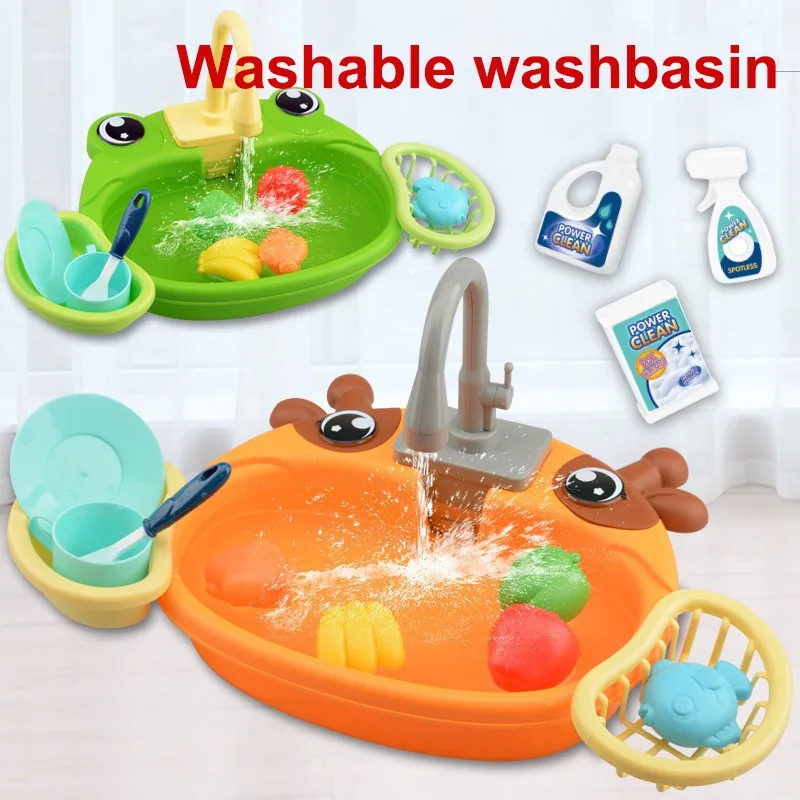 Playing House Toys Children's Simulated Animals Dishwashing Table Circulating Water Can Store Dishwashing Basin Puzzle Toy