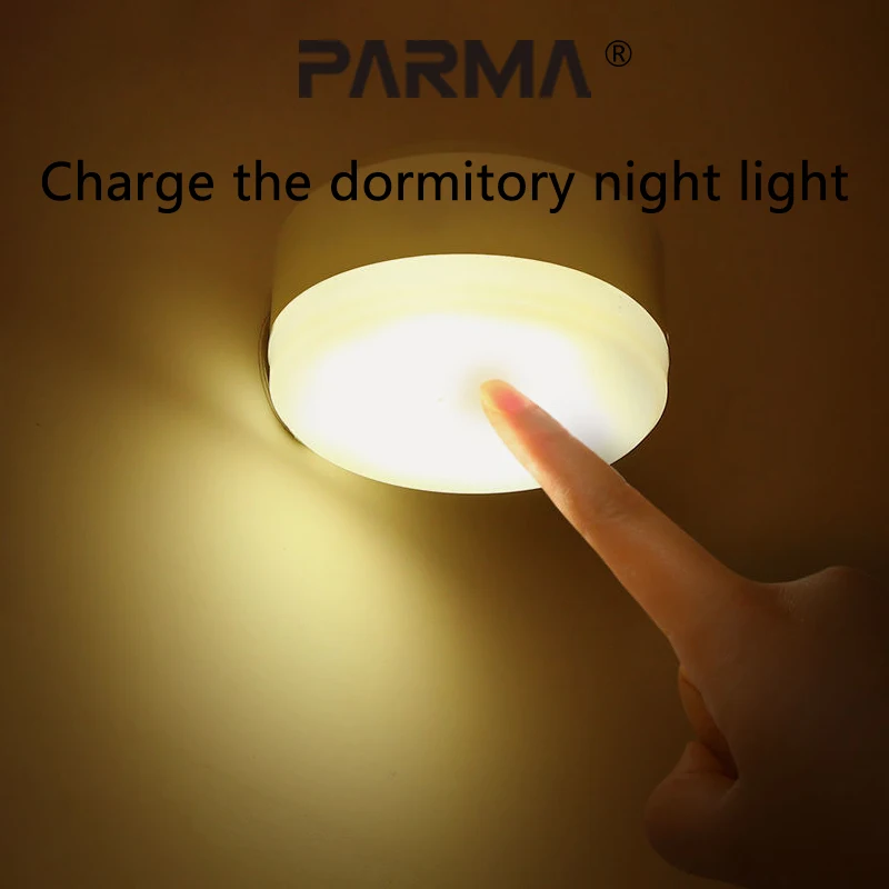 Desk lamp, eye-protecting, charging, energy-saving button, magnetic student night light, bedside lamp, study