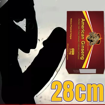 天然イカリソウ カプセル イワベンケイ