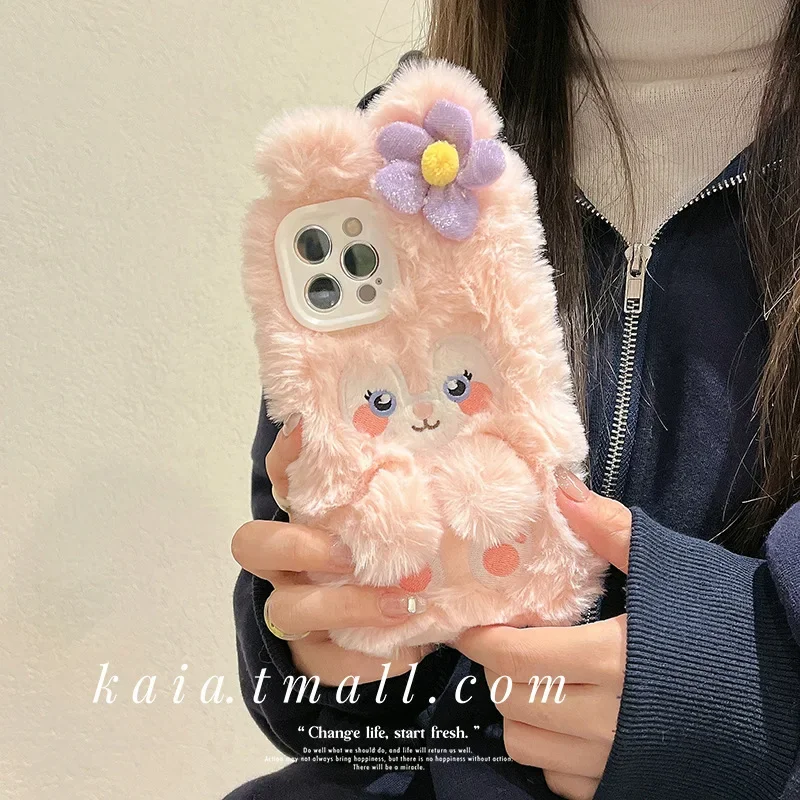 Disney LinaBell Phone Case Iphone13promax 12 11 Pro Max Iphone X Xs Xr Xs Max 7 8 Plus Anime Plush Anti-fall Cute Phone Shell